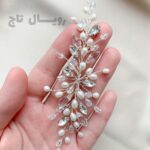 ریسه مهتاب