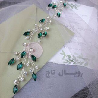 ریسه سبزینه