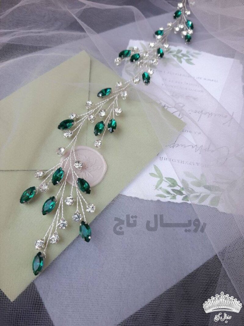 ریسه سبزینه