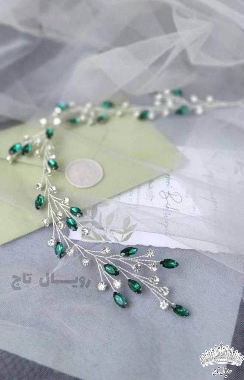 ریسه سبزینه