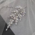 ریسه آتوسا