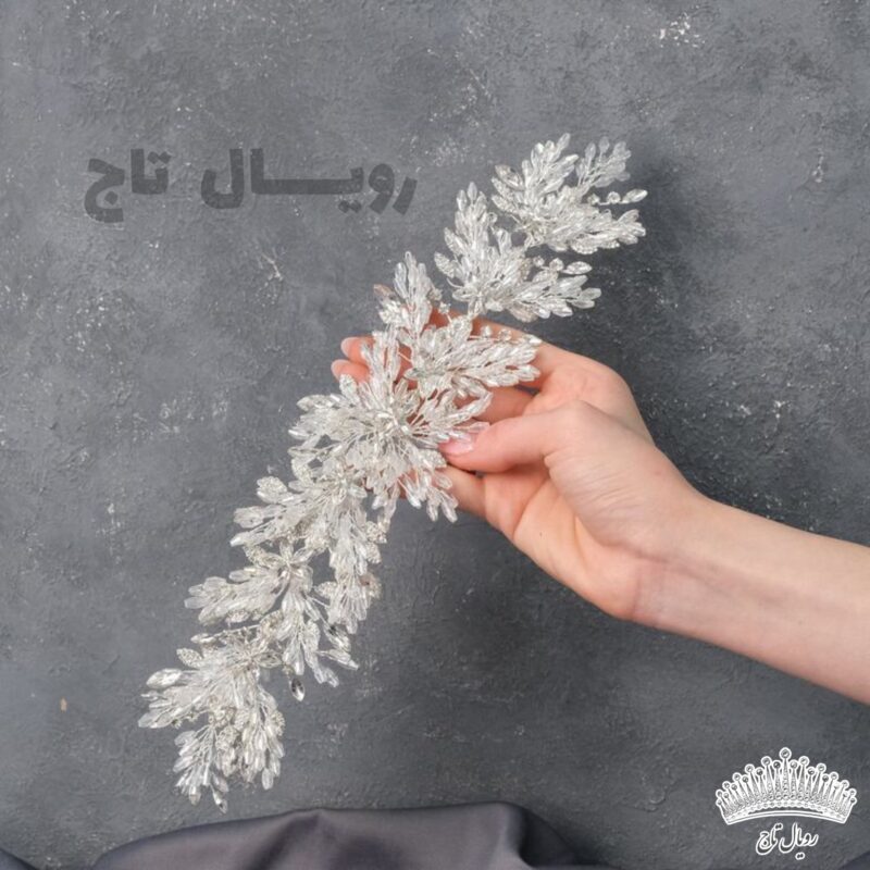ریسه صنم