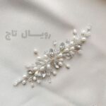 ریسه مهتاب