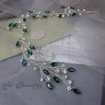 ریسه سبزینه