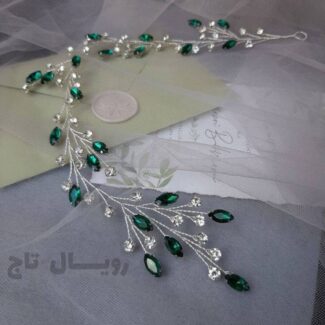 ریسه سبزینه