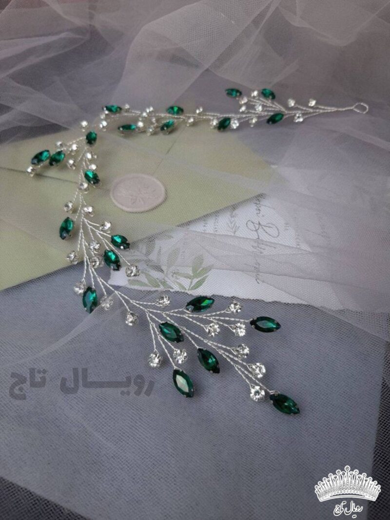 ریسه سبزینه