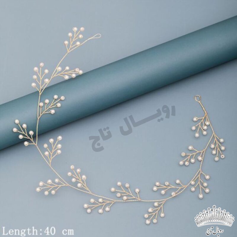ریسه پریا