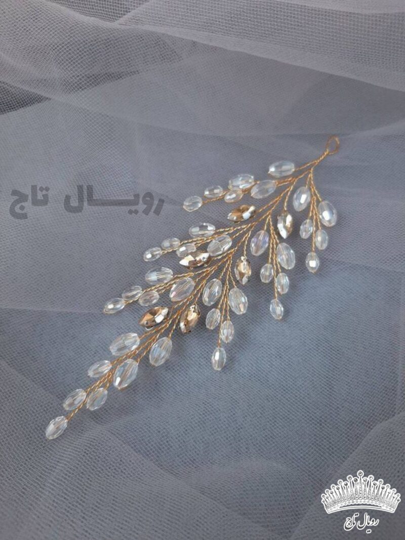 ریسه آتوسا