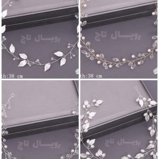 سرویس ۴تایی ریسه عروس “مینو”