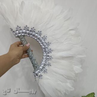 بادبزن سلطنتی عروس جانا