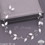 سرویس ۴تایی ریسه عروس "مینو"