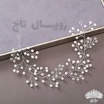 سروریس ریسه ۱۰تایی شگفت انگیز "نسترن"