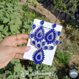 گردنبند و گوشواره ماوی
