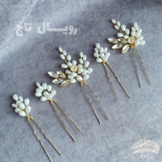 سرویس سنجاق شینیون عروس تمنا (ست پنج تایی)