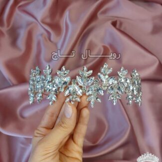 تاج عروس شهرزاد