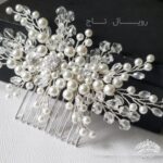 شونه شینیون مرواریدی و نگین دار "سحر"