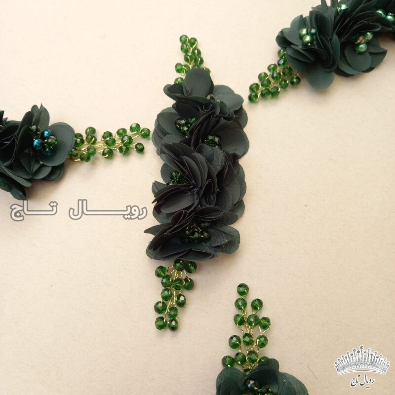 ریسه عروس هلندی