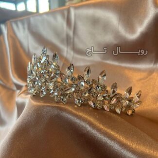 تاج عروس مهرسا