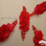 ریسه عروس هلندی