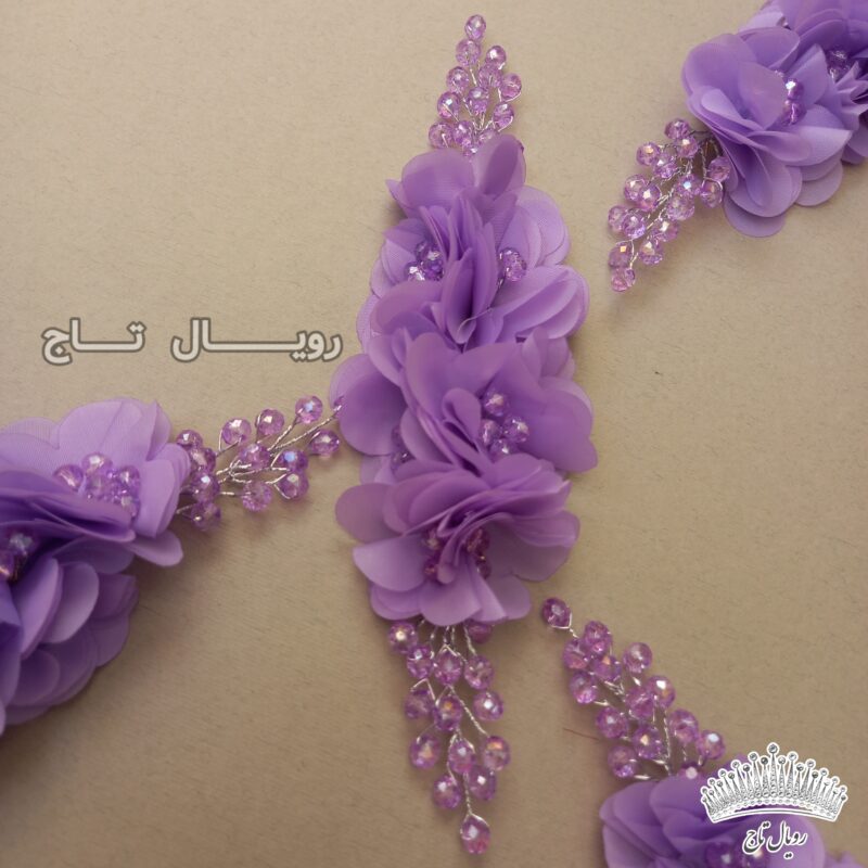 ریسه عروس هلندی