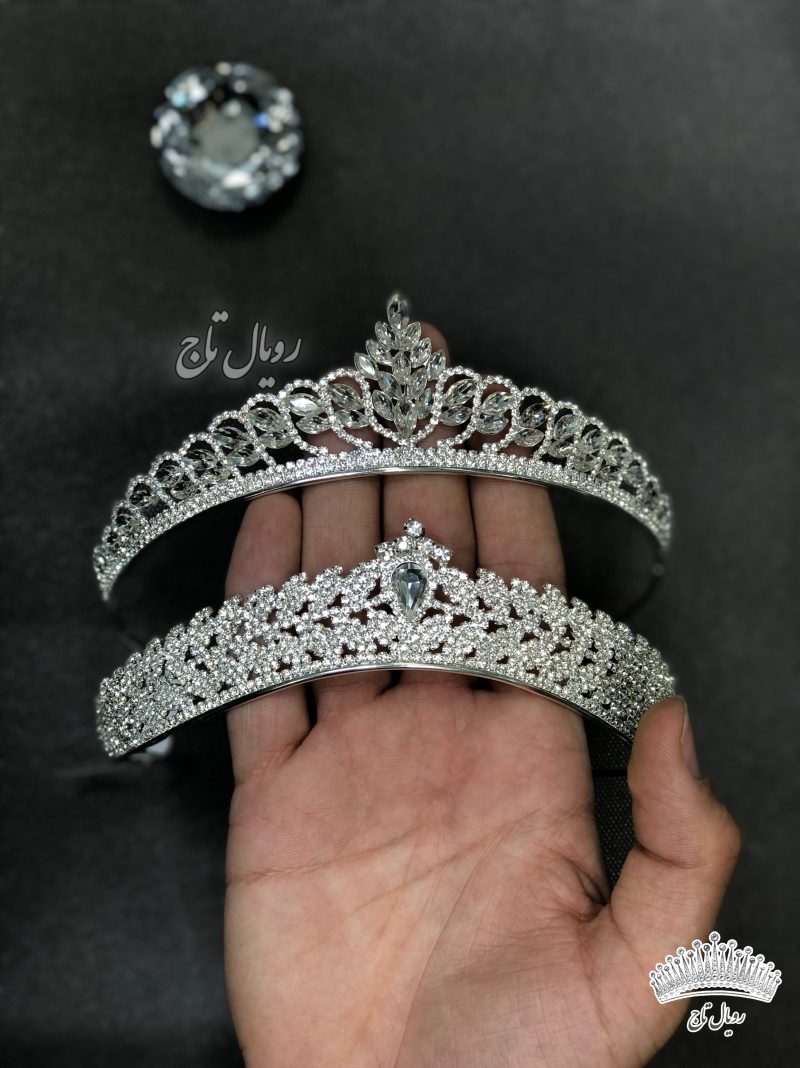 سروریس تاج عروس "آریا"
