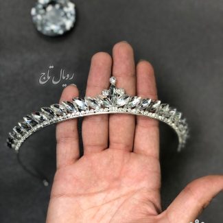 تاج عروس "دریا"