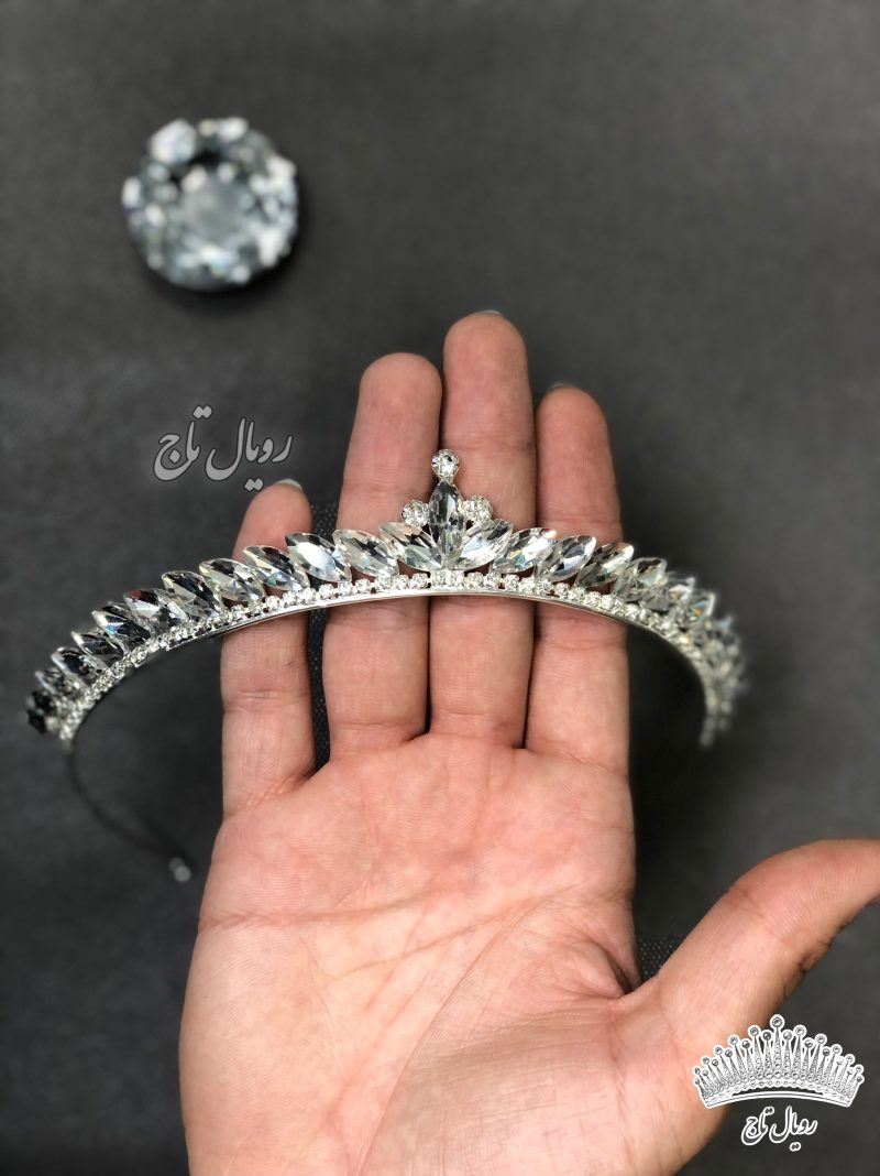 تاج عروس "دریا"