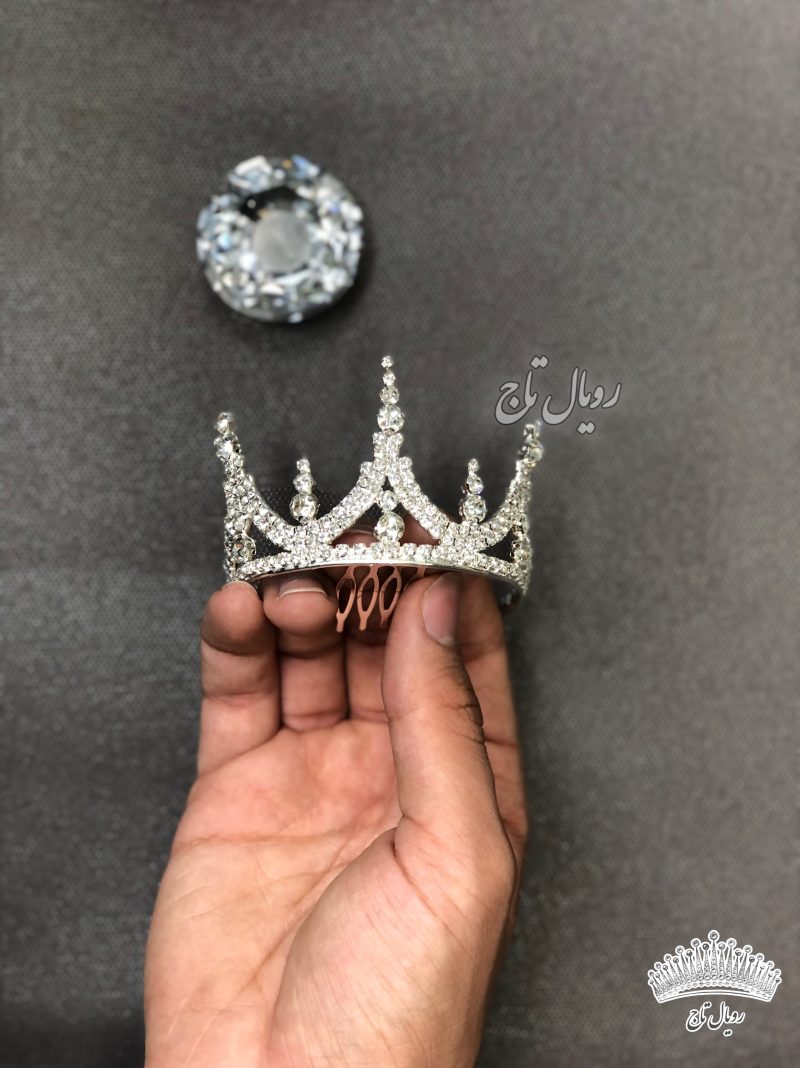 تاج عروس و کودک «مبینا»