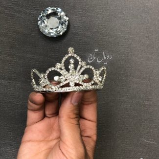 تاج «ملینا»