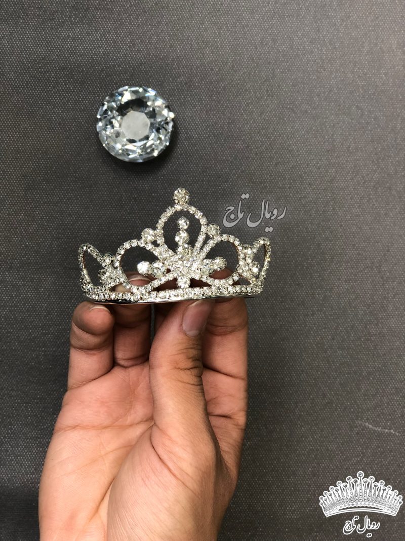 تاج «ملینا»
