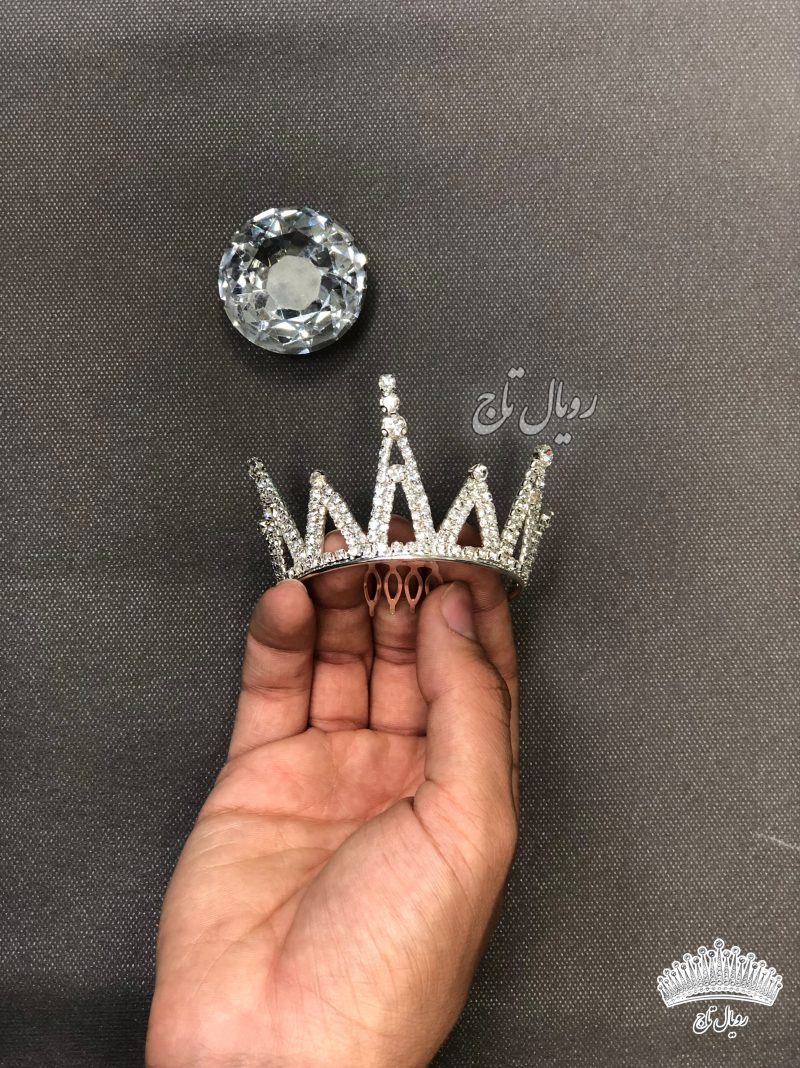 تاج عروس و کودک"آرمان"