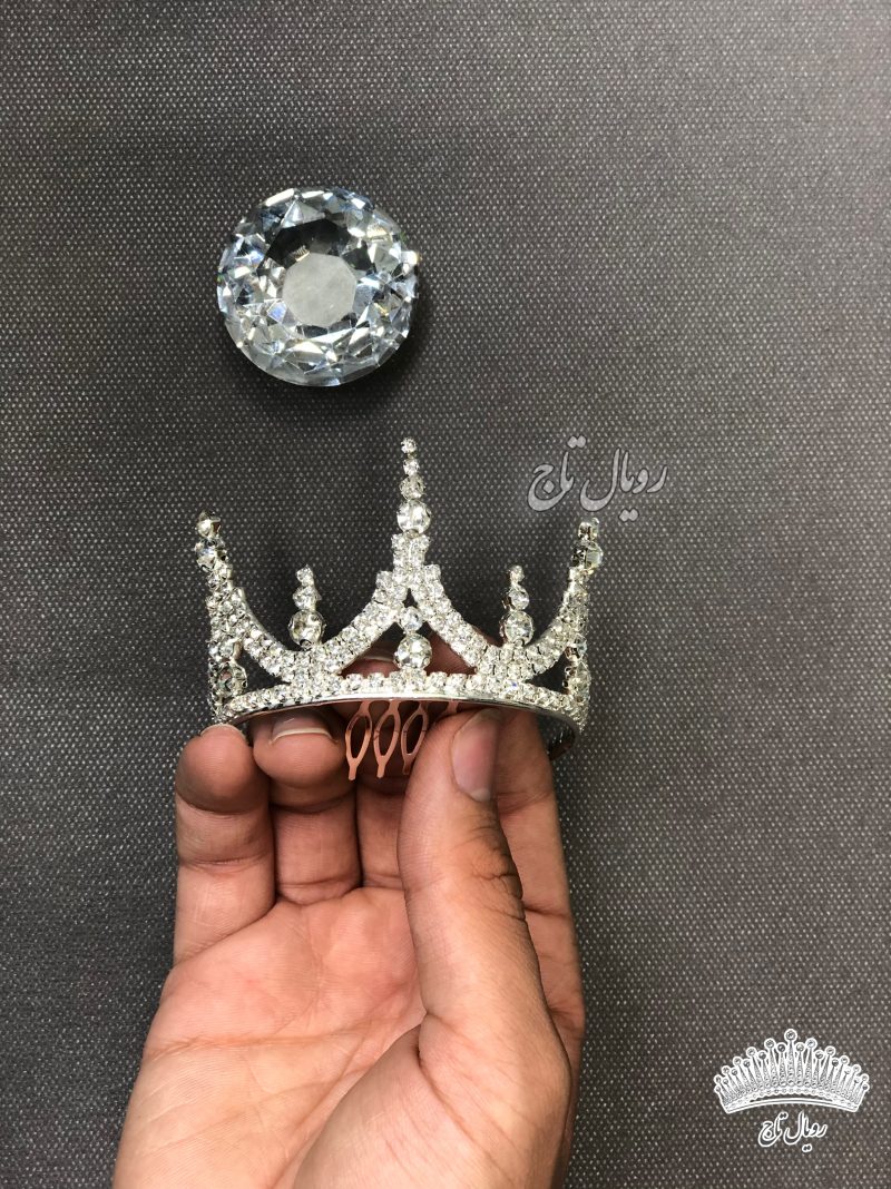 تاج عروس و کودک «مبینا»