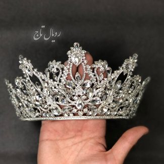 تاج عروس"الیسا"