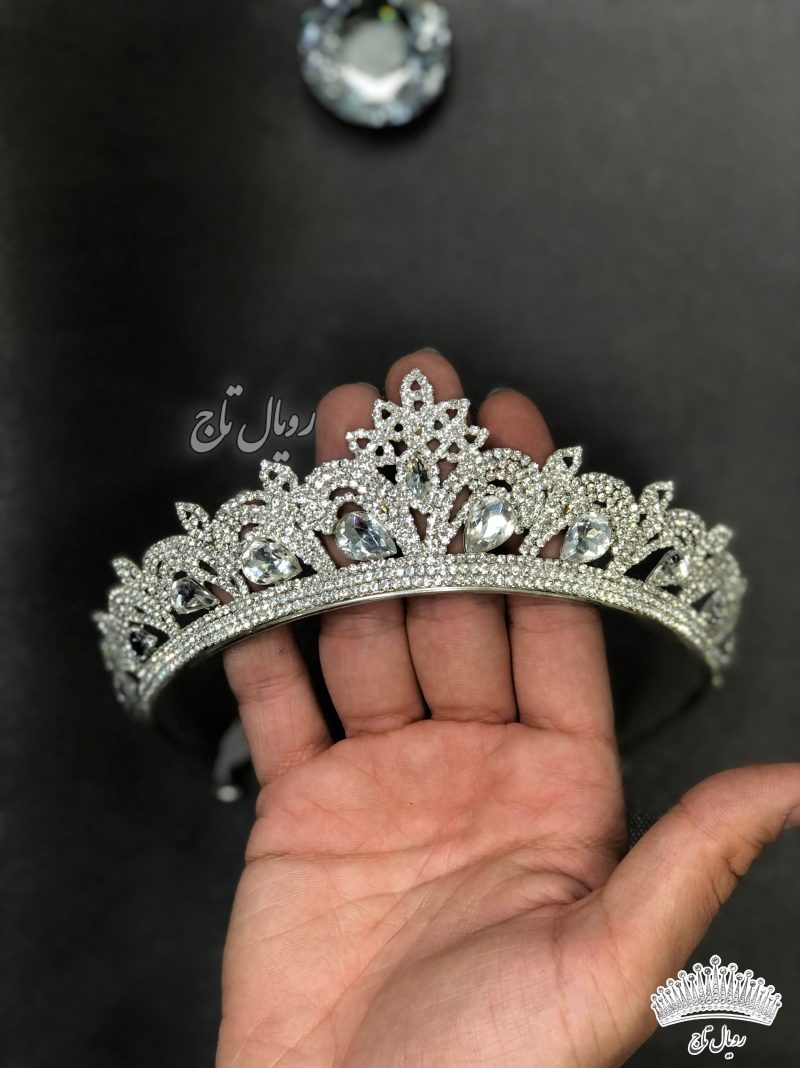 تاج "سارینا"