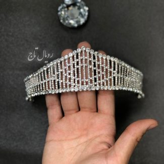تاج عروس "یلدا"