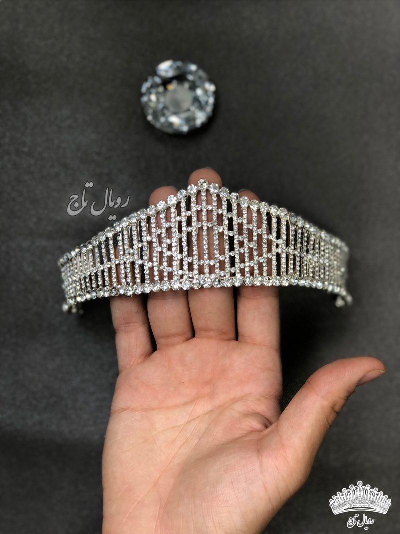 تاج عروس "یلدا"