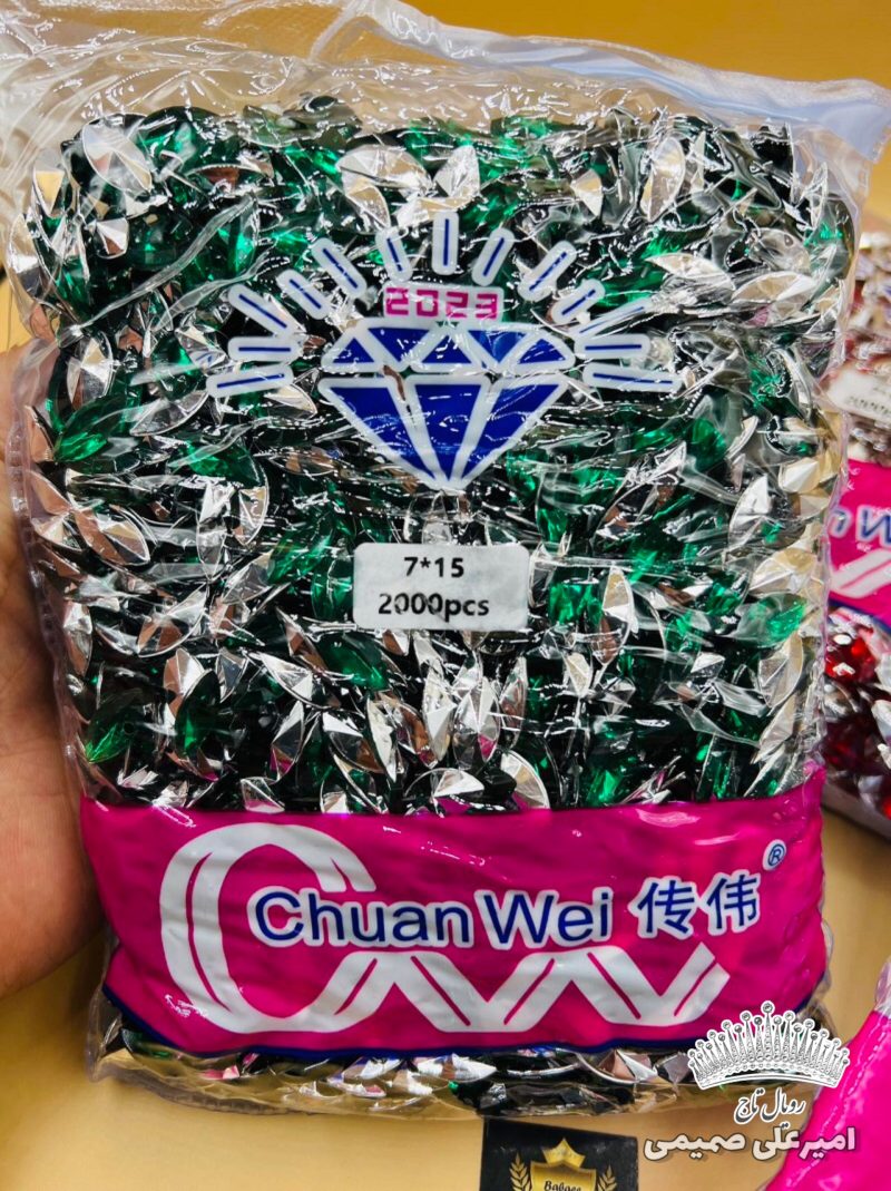نگین مارکیز سفید 17×32 میلی‌متر