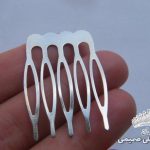 📌 شونه استیل رنگ ثابت
