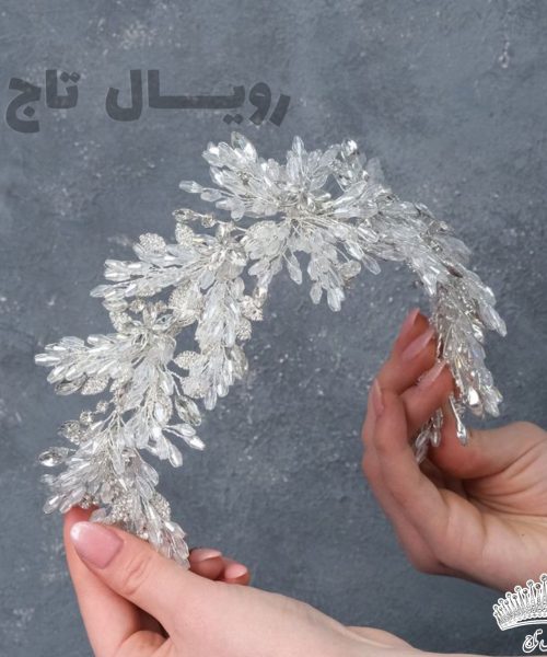 ریسه صنم